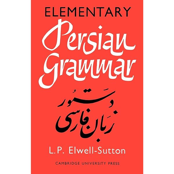 Amazon.com: Persian Grammar: Students Edition: 9780521091244